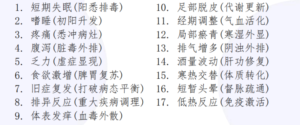 微信图片_20250701103512